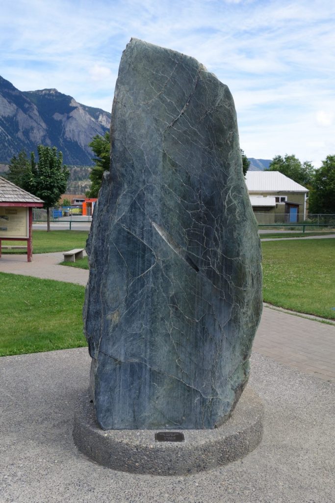 Lillooet BC Jade Sculpture Photo Edward Quan