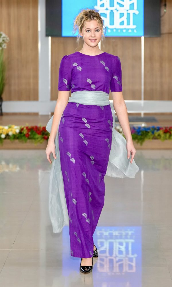 EFWA Buya Subi Collection Tadulako University