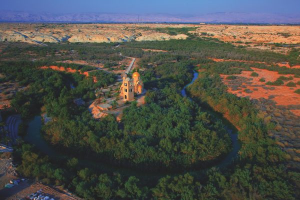 Al-Maghtas, Jordan